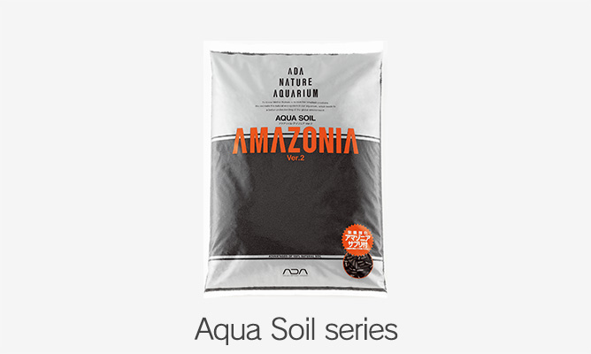 Aqua Soil Amazonia Light