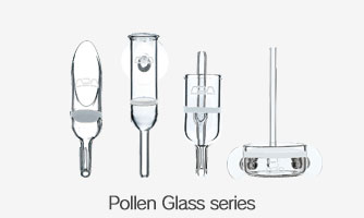 CO2 Advanced System – Forest